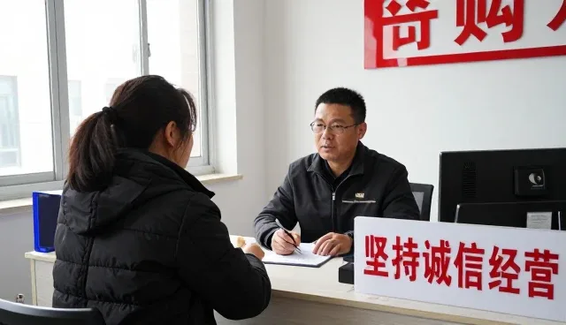 义乌市弦航电子商务商行助力日用百货实现日用百货升级